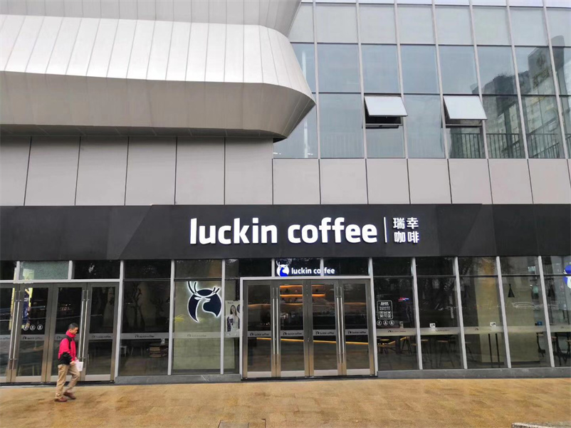 中迪广场 (2).jpg